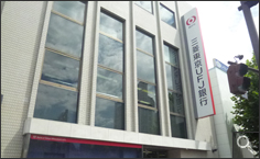 三菱東京UFJ銀行銀行西院支店