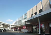 JR「大分」駅