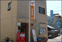 長崎文教郵便局